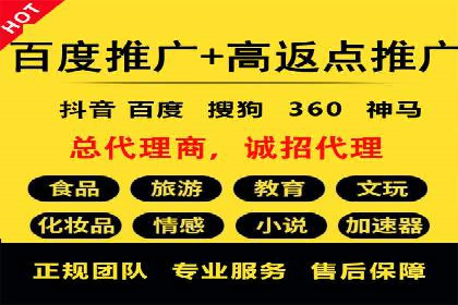 行业巨擘如何借助信息流大师提升品牌影响力
